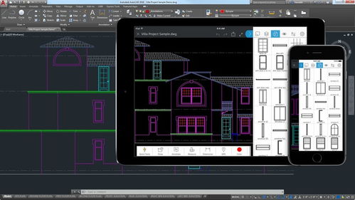 cad2014下载免费中文版 cad2014官方版下载 免费中文版 64位 起点软件园